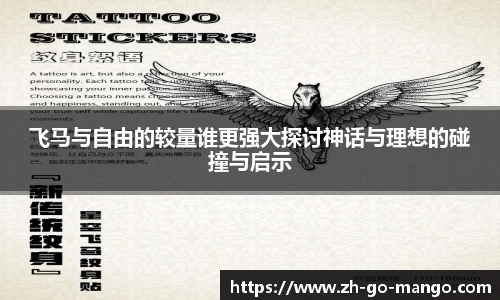芒果体育官网入口