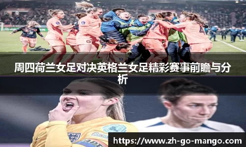 芒果体育官网