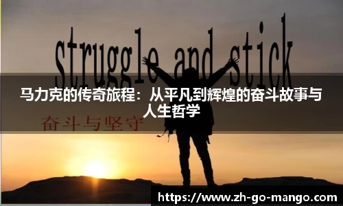 芒果体育官网