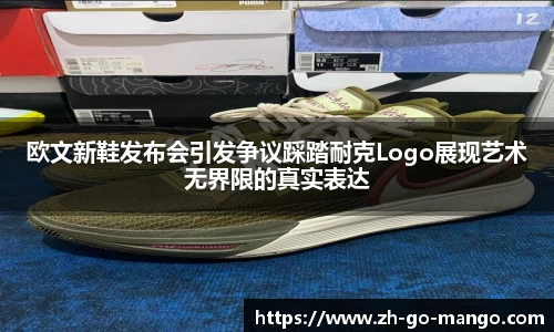 芒果体育官网入口