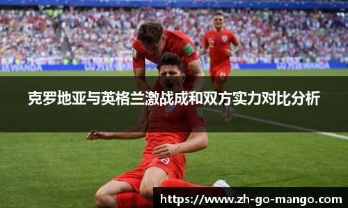 芒果体育平台