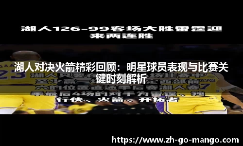 芒果体育官网