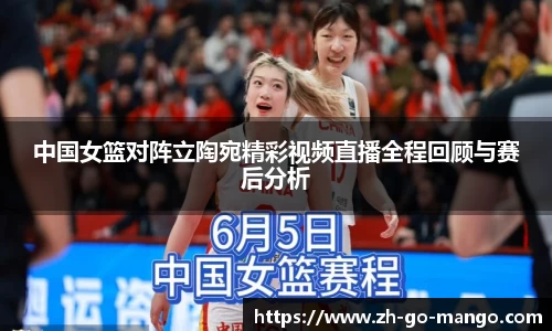 芒果体育官网入口