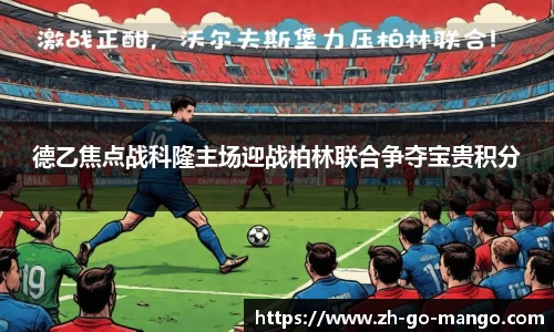 芒果体育官网入口