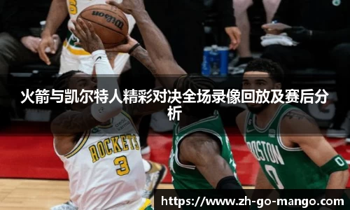 芒果体育官网