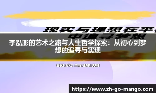 芒果体育官网