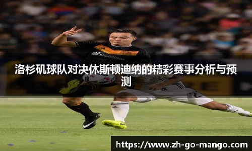 芒果体育官网