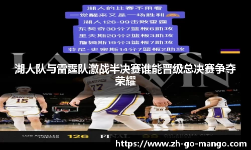芒果体育官网