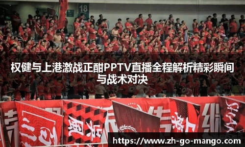 芒果体育官网
