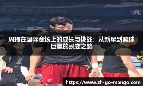 芒果体育官网