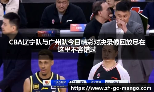 芒果体育官网入口