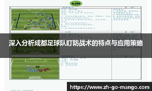 芒果体育官网