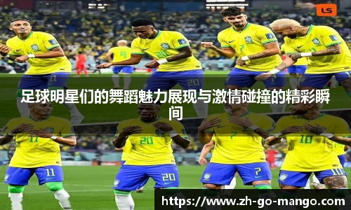 芒果体育官网入口