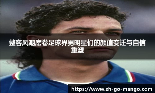 芒果体育官网