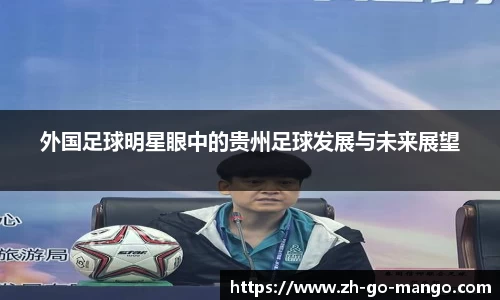 芒果体育官网