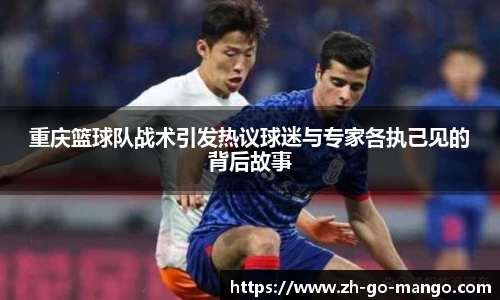 芒果体育官网