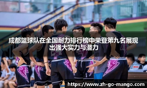 芒果体育官网入口
